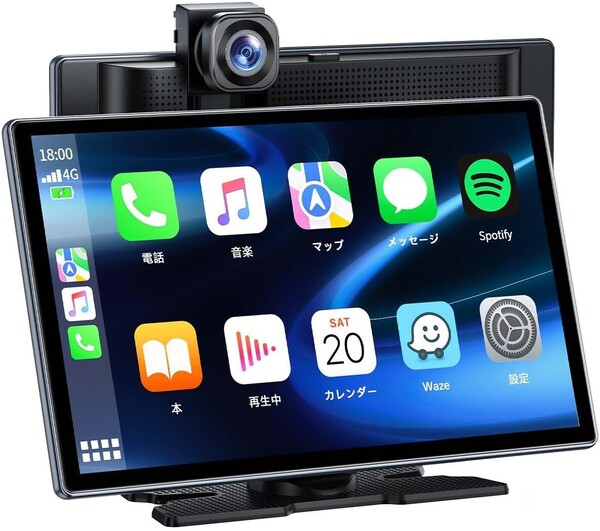 オーディオ一体型ナビ 9インチIPSタッチスクリーン 4K+1080P前後カメラ録画 オーディオディスプレイ Androidオーディオ一体型ナビ
