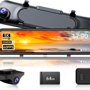 JADO最新ドライブレコーダーミラー型 5K解像度 12インチ リアカメラ60FPS高フレームレート IMX678+ 462センサー 超鮮明ナイトビジ