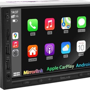 KASUVAR 2DIN 7inch ディスプレイ オーディオ 30バンドEQ 1024×600P IPSタッチパネル FM/AMラジオ スマホ連携で有線CarPlay/AndroidAut