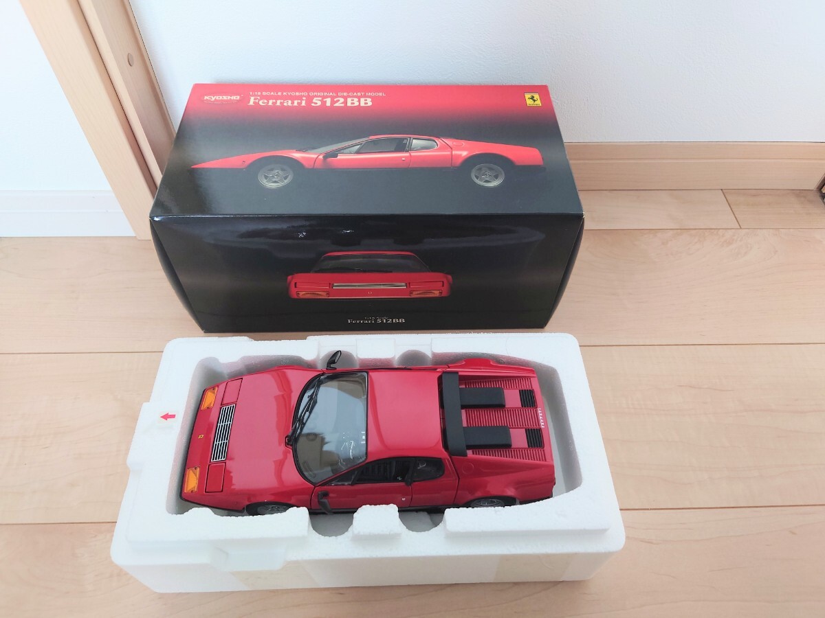 Yahoo!オークション -「1/18 フェラーリ 512bb」の落札相場 Yahoo!オークション -「1/18 フェラーリ 512bb」の落札相場