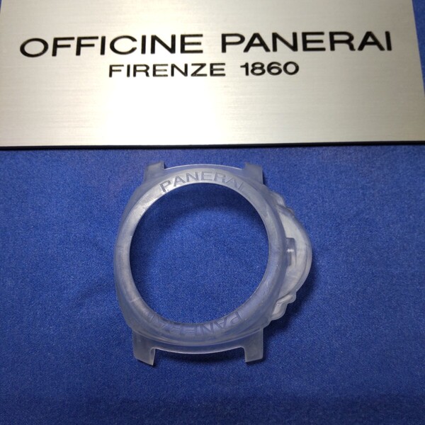 OFFICINE PANERAI 純正 オフィチーネ パネライ 正規 44mm 時計 保護 ケース カバー ベゼル ガード シリコン ルミノール マリーナ 09 送料込