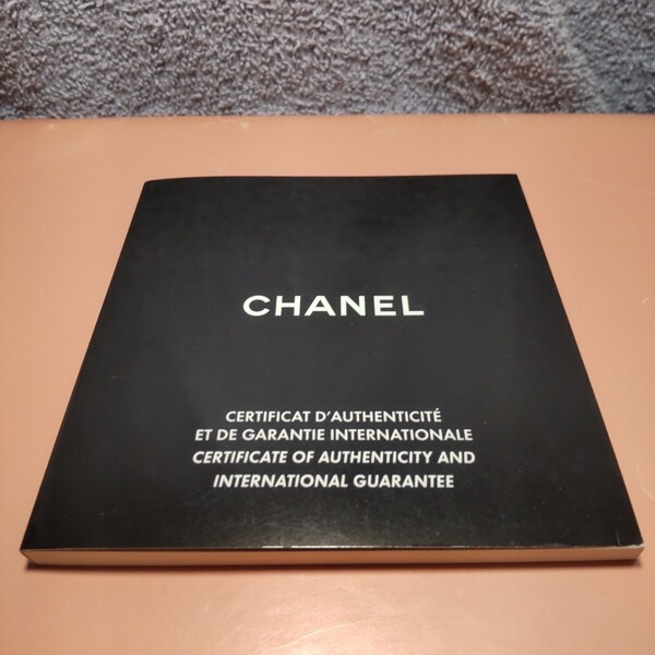 CHANEL 正規 シャネル 純正 冊子 取説 取扱説明書 モデル 総合 付属品 2005' ~ 未記入 オープン 部分あり 02 送料込み