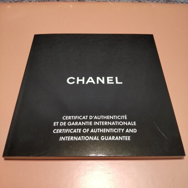 CHANEL 正規 シャネル 純正 冊子 取説 取扱説明書 モデル 総合 付属品 2004' ~ 送料込み