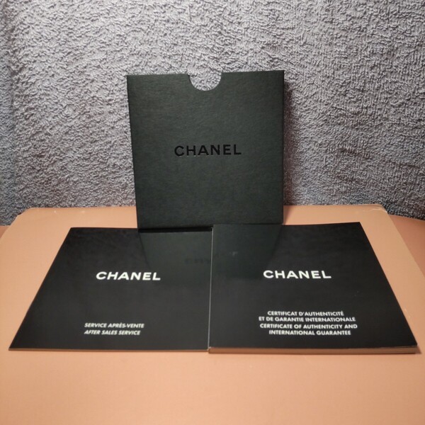 CHANEL 正規 シャネル 純正 冊子 取説 取扱説明書 モデル 付属品 2002' ~ 総合 未記入 オープン 部分 あり 02 送料込み