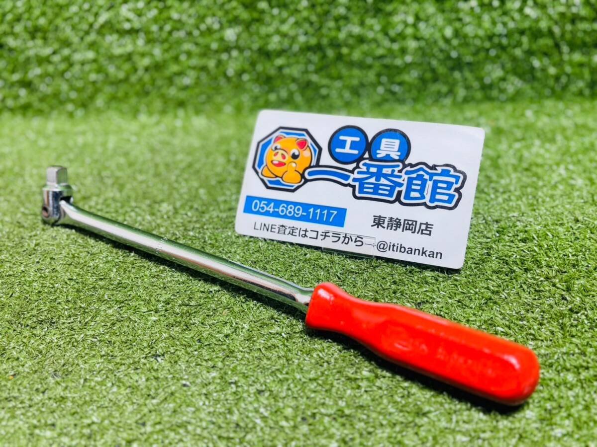 Yahoo!オークション -「マックツール」(スピンナーハンドル Yahoo!オークション -「マックツール」(スピンナーハンドル