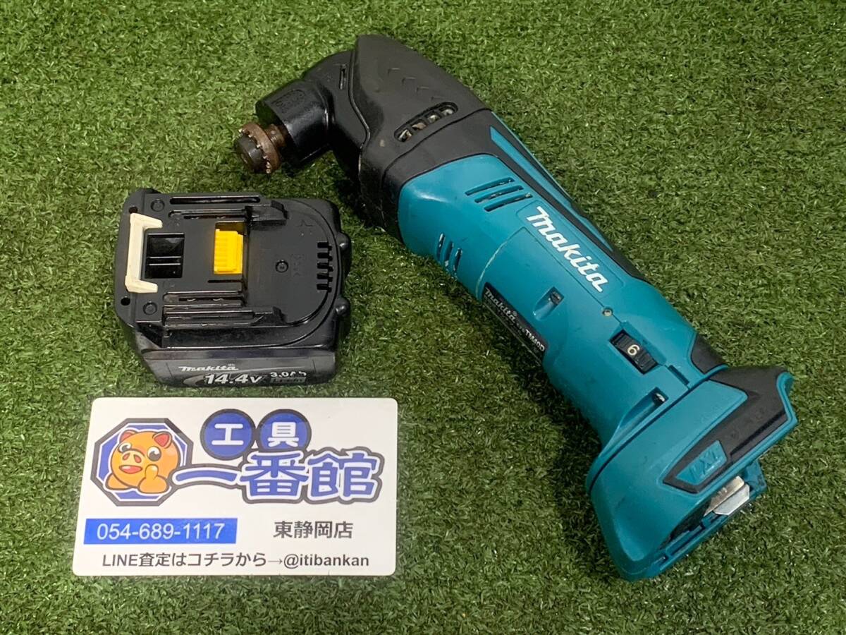 Yahoo!オークション -「tm40 (マキタ makita)」の落札相場・落札価格 Yahoo!オークション -「tm40 (マキタ makita)」の落札相場・落札価格