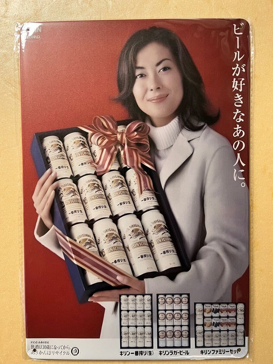 Yahoo!オークション -「キリンビール看板」の落札相場・落札価格 Yahoo!オークション -「キリンビール看板」の落札相場・落札価格
