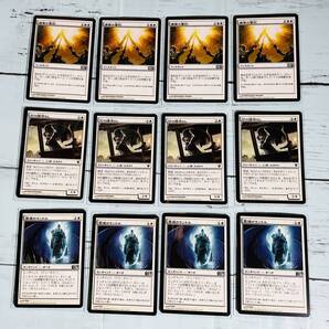 護衛の誓約/Guardians' Pledge , 霊魂のマントル/Spirit Mantle M12 , 村の鐘鳴らし/Village Bell-Ringer 各4枚セット MTG マジック