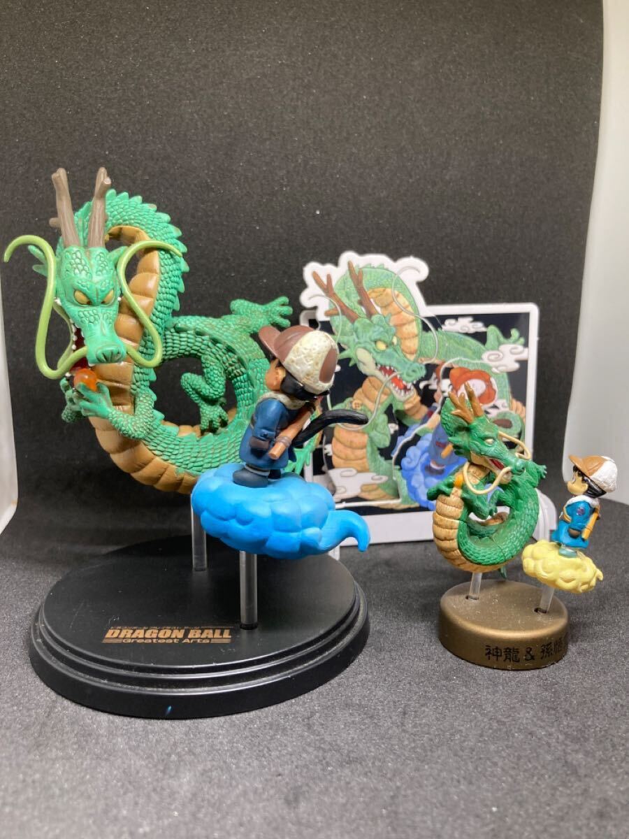 Yahoo!オークション -「ドラゴンボール グレイテストアーツ」の Yahoo!オークション -「ドラゴンボール グレイテストアーツ」の