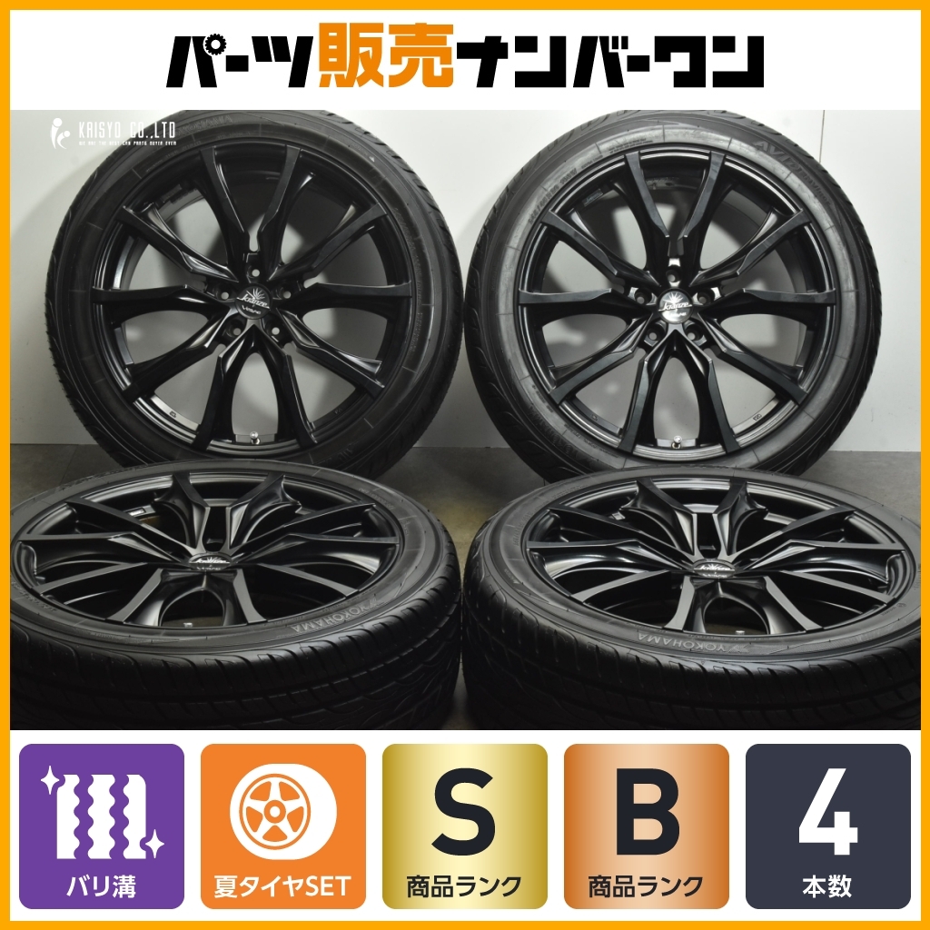Yahoo!オークション -「クレンツェ ヴェラーエ 713evo」の落札 Yahoo!オークション -「クレンツェ ヴェラーエ 713evo」の落札