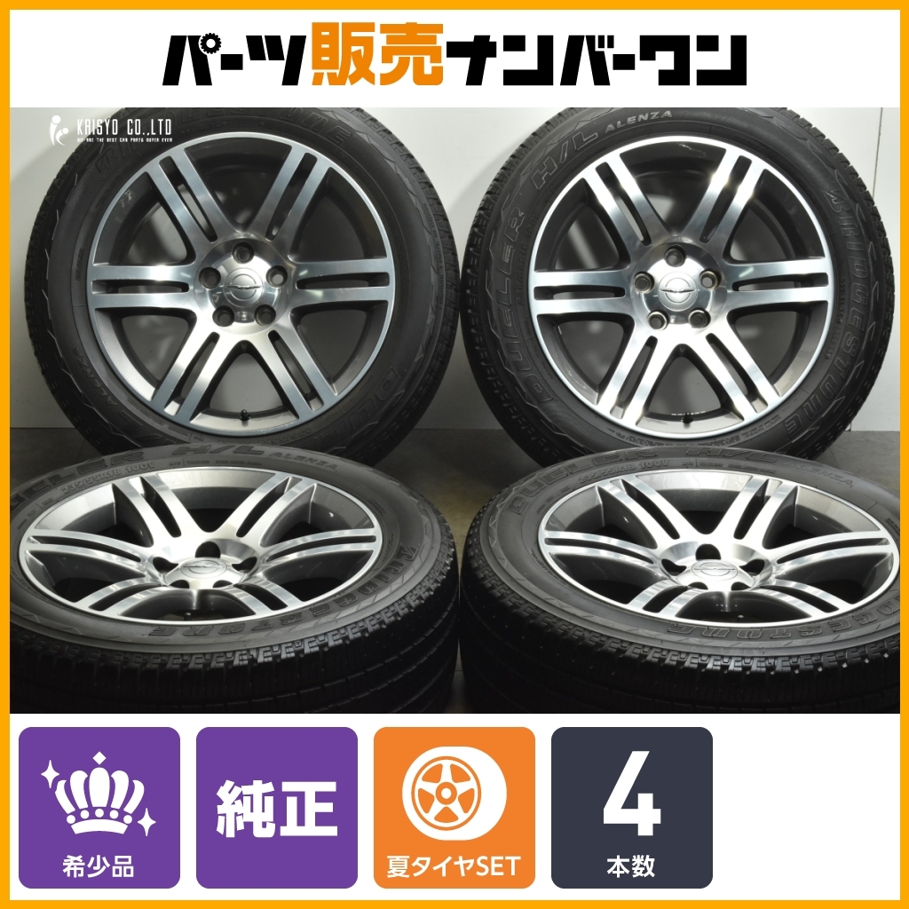 Yahoo!オークション -「クライスラー」(18インチ) (タイヤ Yahoo!オークション -「クライスラー」(18インチ) (タイヤ