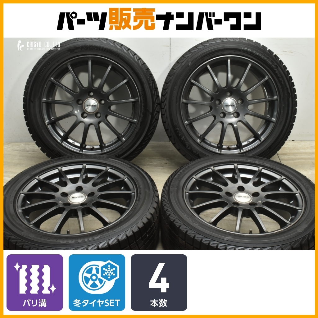Yahoo!オークション -「ベンツ w205 スタッドレス」(自動車 Yahoo!オークション -「ベンツ w205 スタッドレス」(自動車