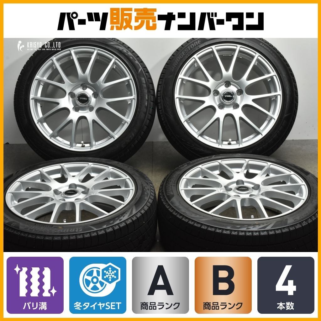 Yahoo!オークション -「mazda3」(スタッドレスタイヤ) (5穴)の Yahoo!オークション -「mazda3」(スタッドレスタイヤ) (5穴)の