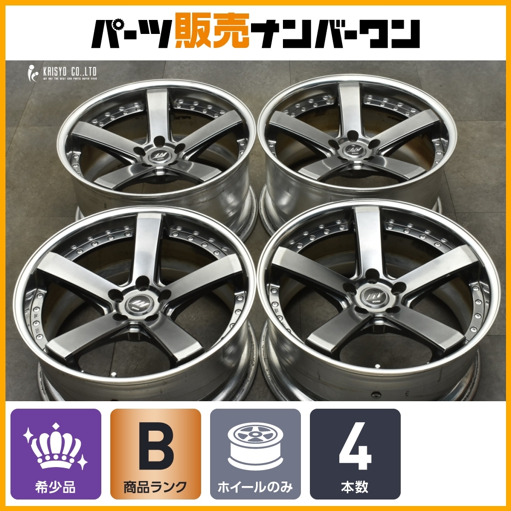 2025年最新】Yahoo!オークション -ジーストst2の中古品・新品 2025年最新】Yahoo!オークション -ジーストst2の中古品・新品