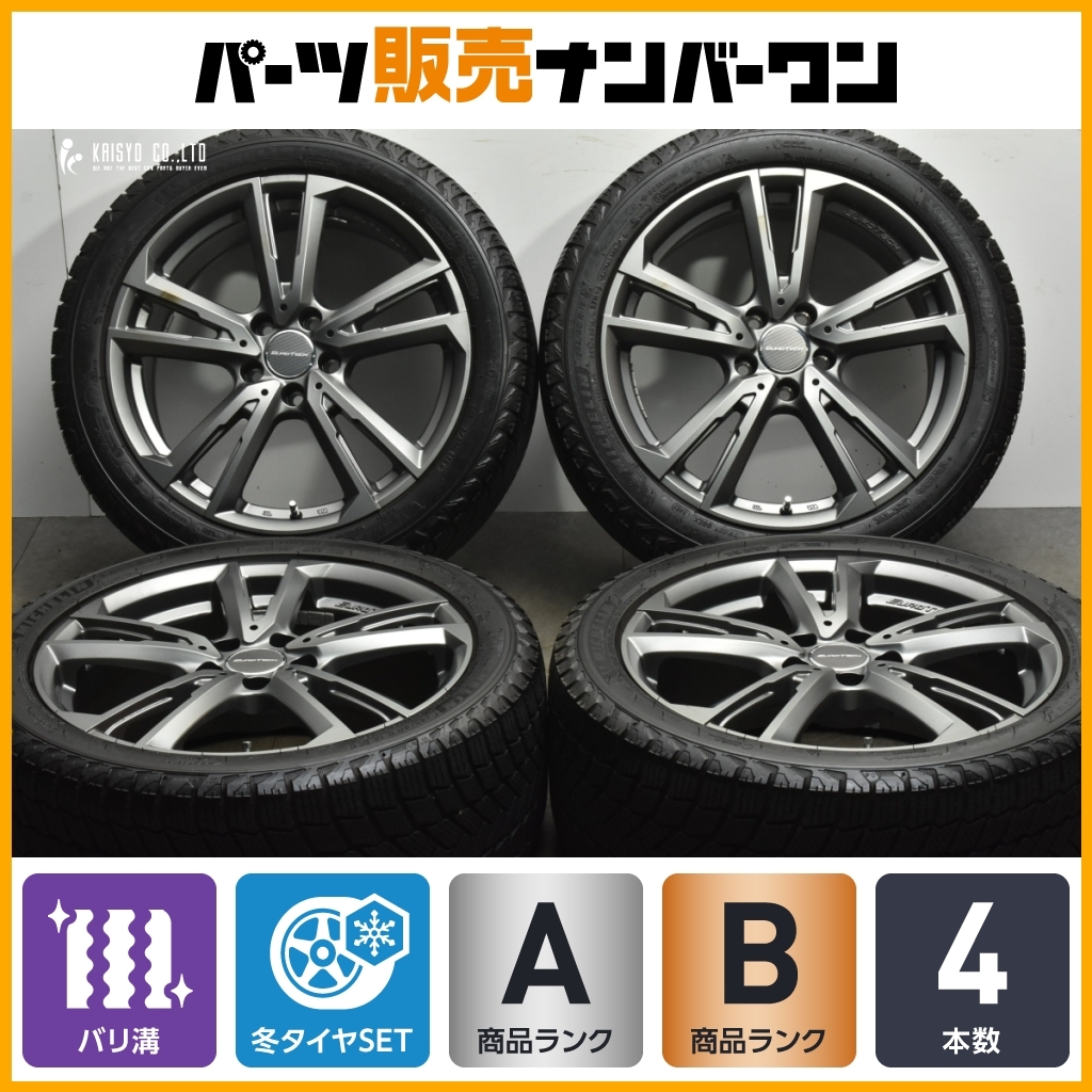 2025年最新】Yahoo!オークション -245 40 18 アウディの中古品 2025年最新】Yahoo!オークション -245 40 18 アウディの中古品
