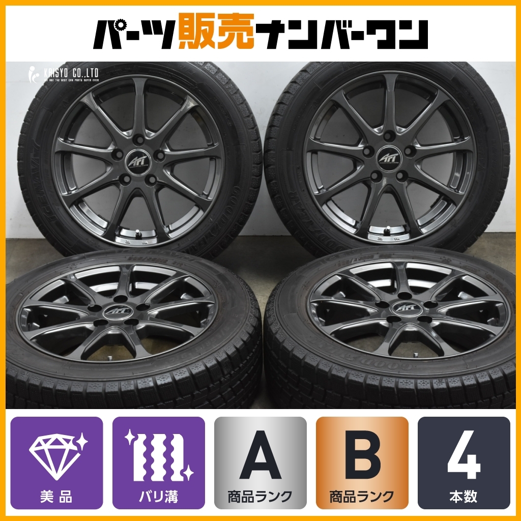 2025年最新】Yahoo!オークション -vw 純正 ホイール 2025年最新】Yahoo!オークション -vw 純正 ホイール