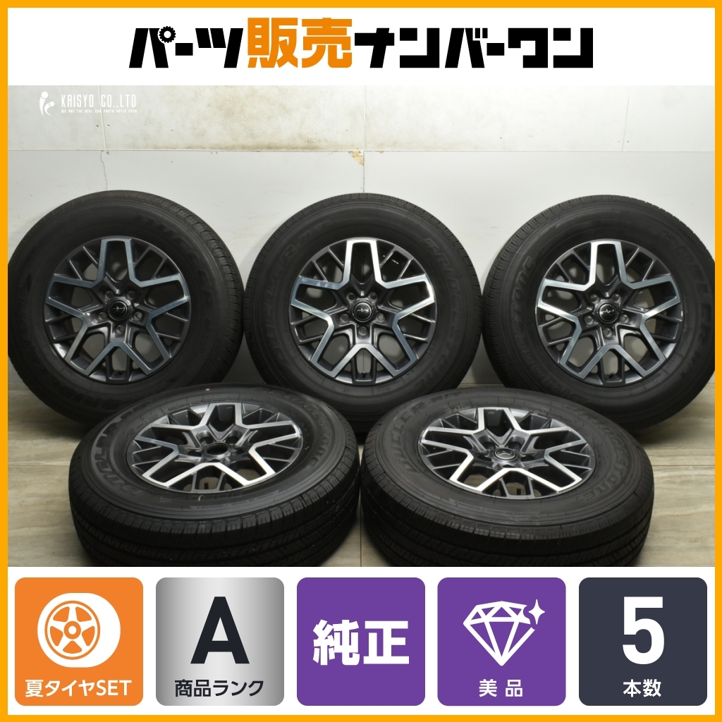 2025年最新】Yahoo!オークション -ラングラー jl ホイールの中古 2025年最新】Yahoo!オークション -ラングラー jl ホイールの中古
