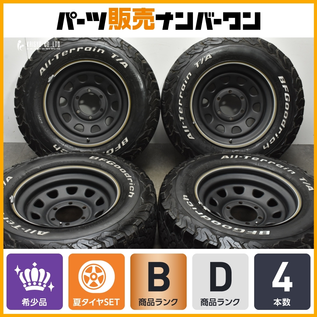 2025年最新】トライトン ホイール 17インチ 6穴の人気商品が豊富 2025年最新】トライトン ホイール 17インチ 6穴の人気商品が豊富