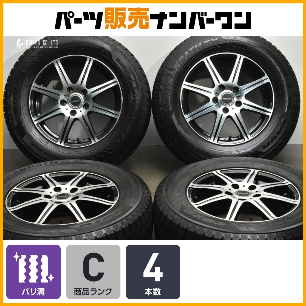 2025年最新】E52 エルグランド用スタッドレス人気商品特集 2025年最新】E52 エルグランド用スタッドレス人気商品特集