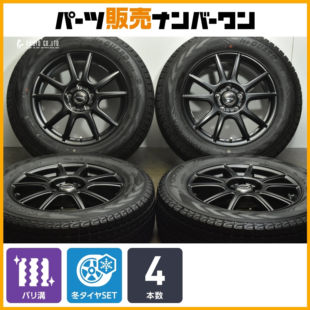 2025年最新】Yahoo!オークション -225 65 17 スタッドレス 2025年最新】Yahoo!オークション -225 65 17 スタッドレス