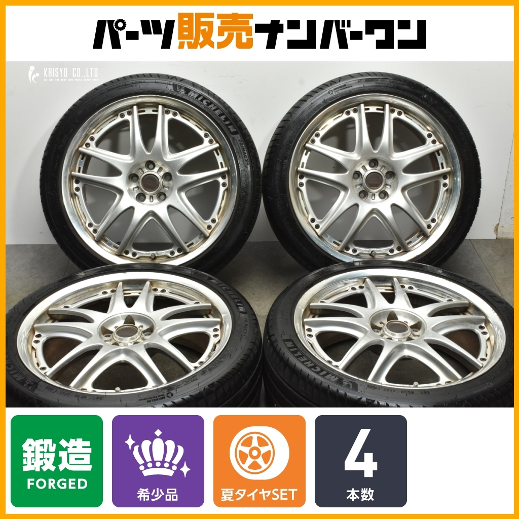 2025年最新】Yahoo!オークション -86 brz ホイール raysの中古品 2025年最新】Yahoo!オークション -86 brz ホイール raysの中古品
