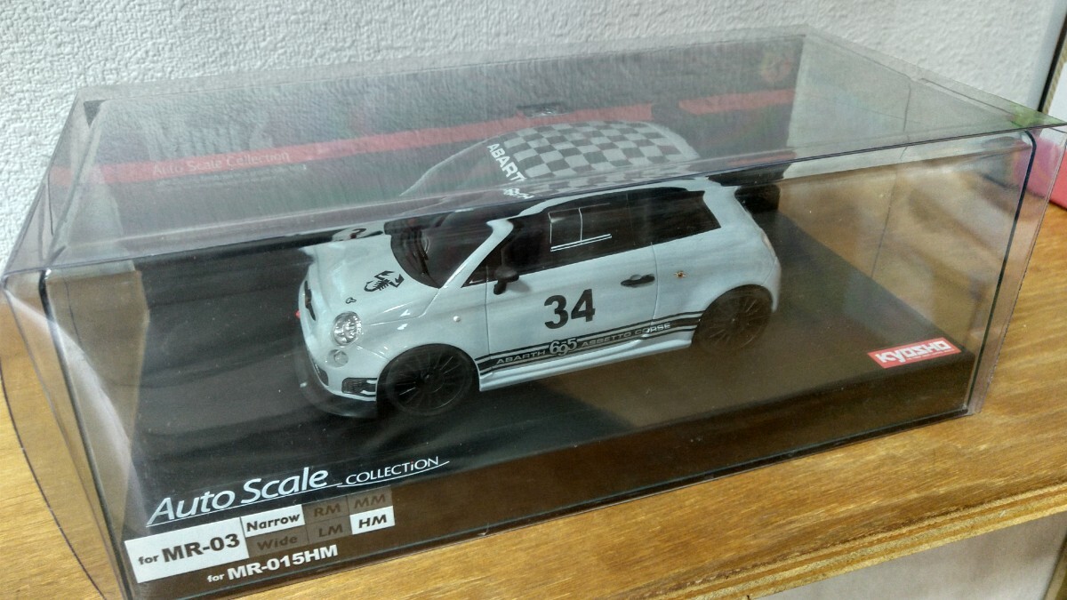 Yahoo!オークション -「(ミニッツ mini-z) アバルト」の落札相場 Yahoo!オークション -「(ミニッツ mini-z) アバルト」の落札相場