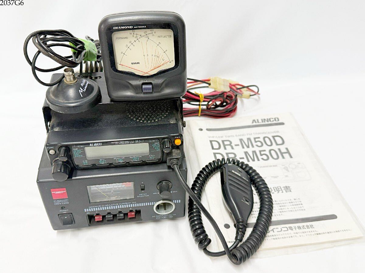 Yahoo!オークション -「dr-m50」の落札相場・落札価格 Yahoo!オークション -「dr-m50」の落札相場・落札価格