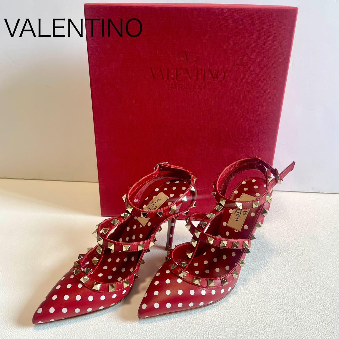 2025年最新】Yahoo!オークション -valentino パンプス 35の中古 2025年最新】Yahoo!オークション -valentino パンプス 35の中古