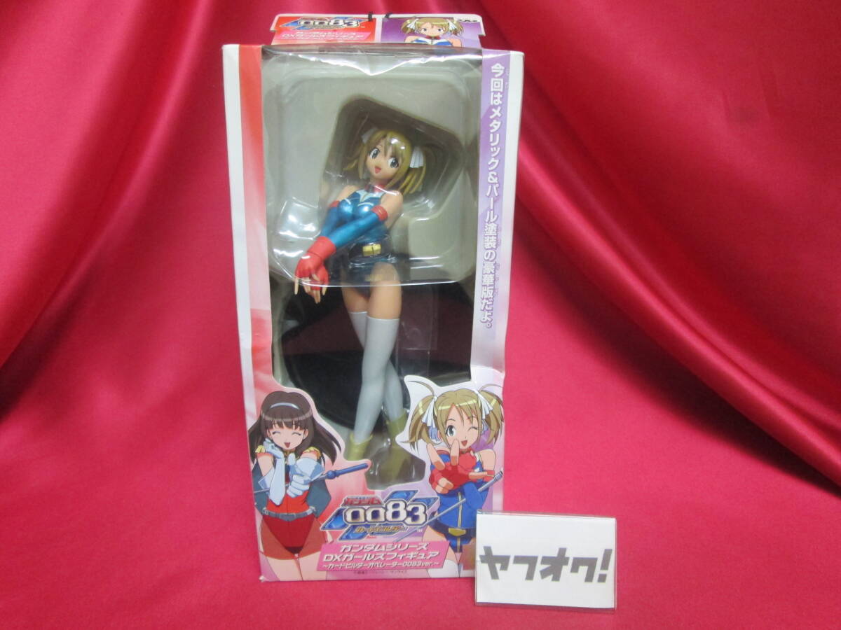 2025年最新】Yahoo!オークション -レイコ ホリンジャーの中古品 2025年最新】Yahoo!オークション -レイコ ホリンジャーの中古品