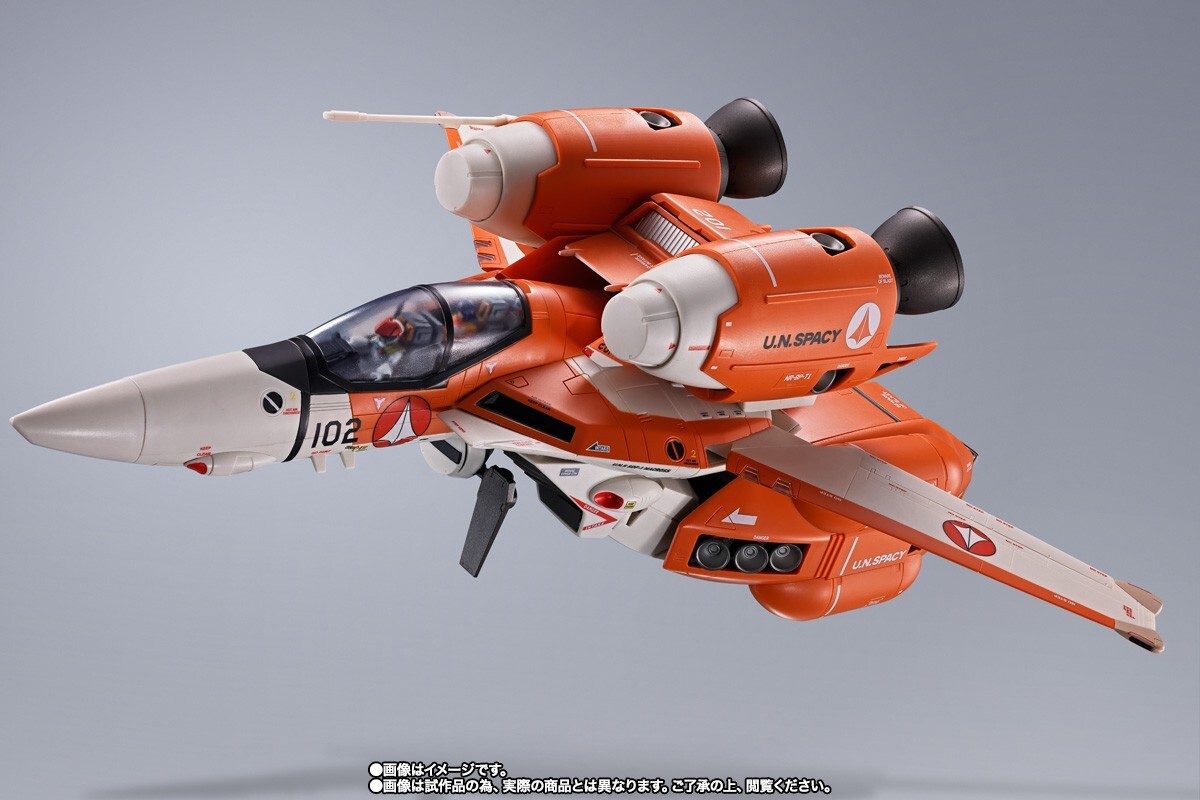 2025年最新】Yahoo!オークション -dx超合金 vf1aの中古品・新品 2025年最新】Yahoo!オークション -dx超合金 vf1aの中古品・新品