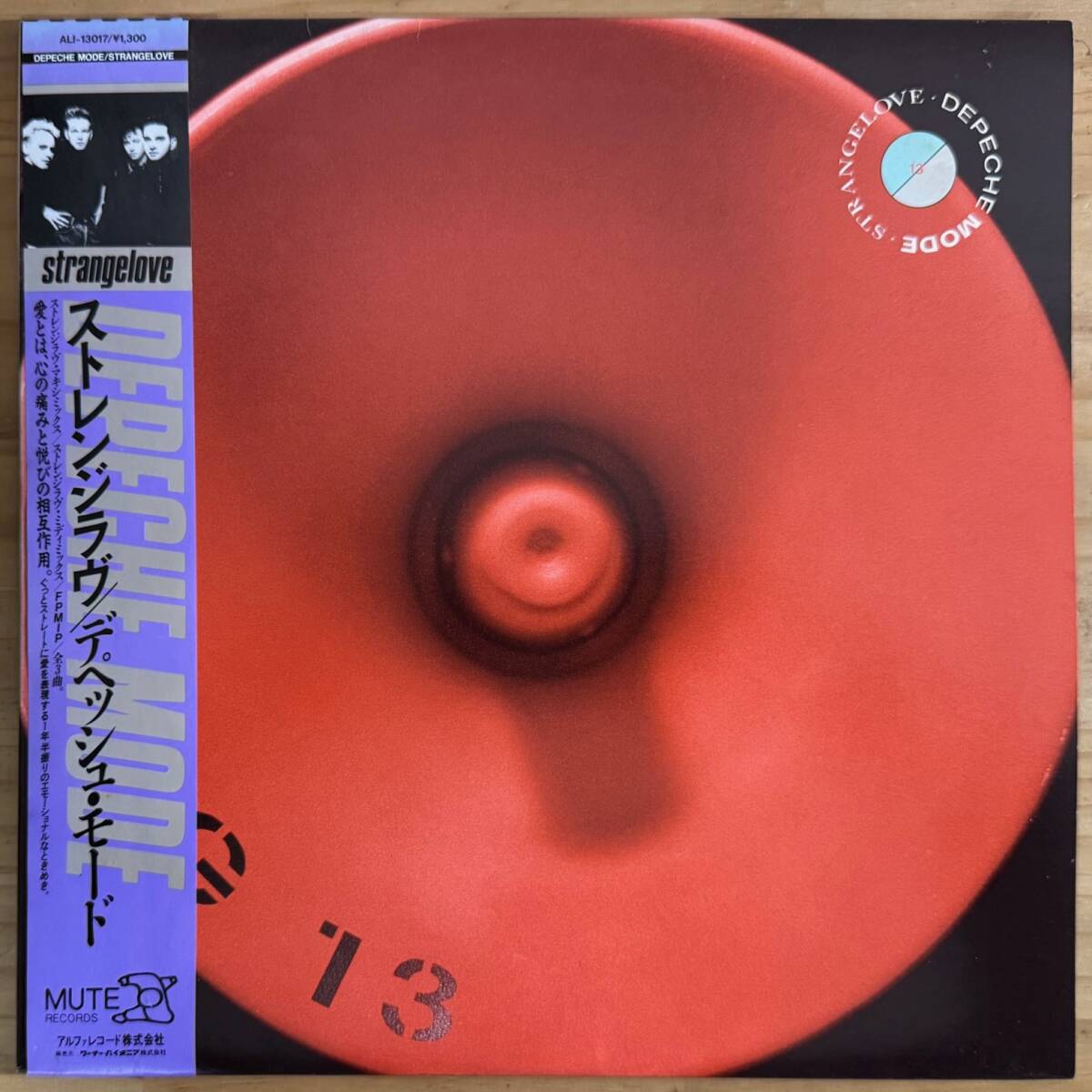 2025年最新】Yahoo!オークション - Depeche Mode(D ロック 2025年最新】Yahoo!オークション - Depeche Mode(D ロック