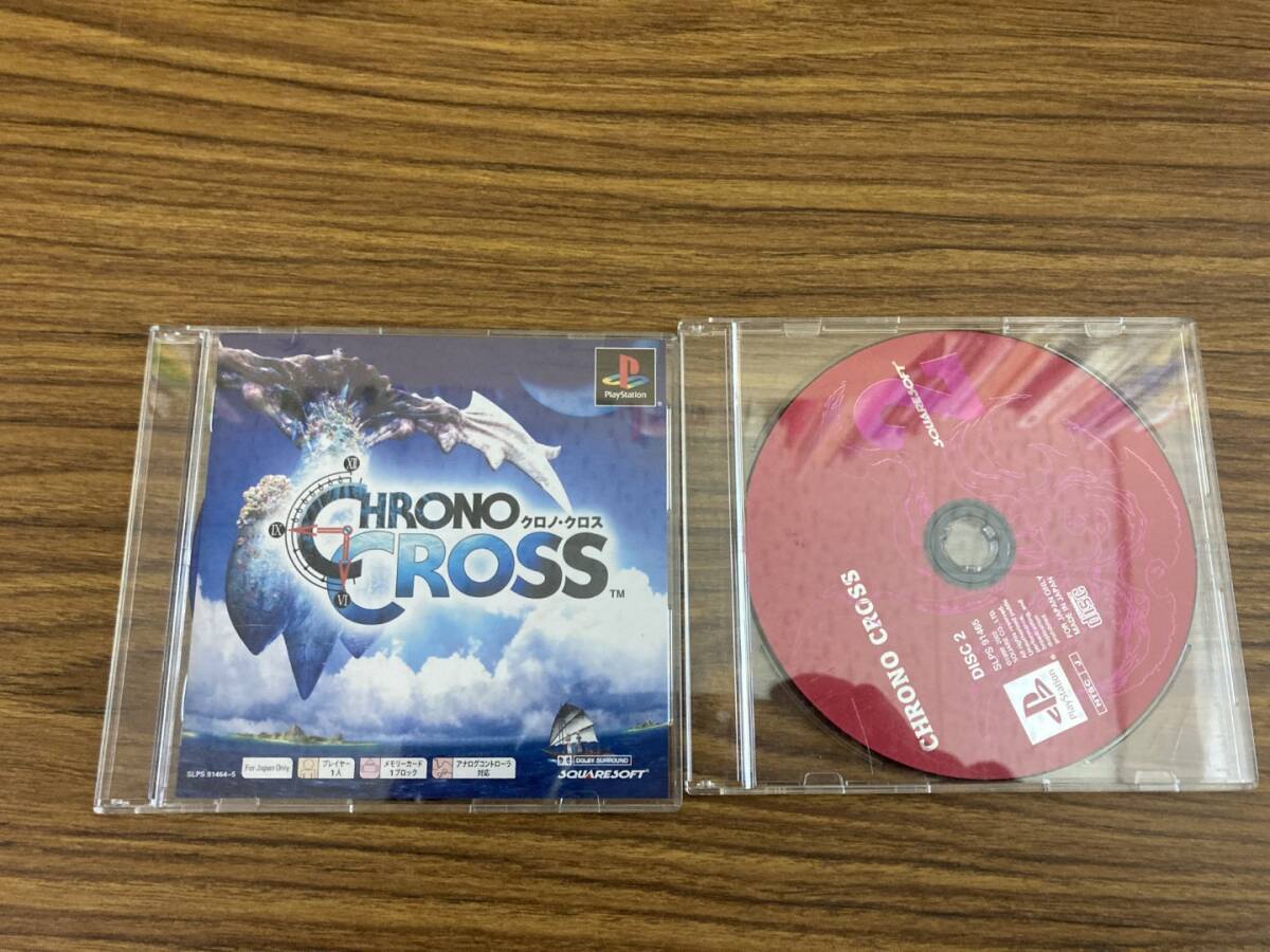 2025年最新】Yahoo!オークション -クロノ・クロス(ゲーム)の中古 2025年最新】Yahoo!オークション -クロノ・クロス(ゲーム)の中古
