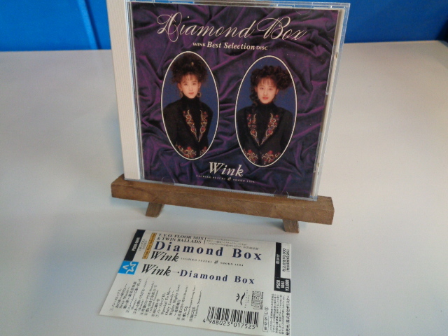 2025年最新】Yahoo!オークション -wink cdの中古品・新品・未