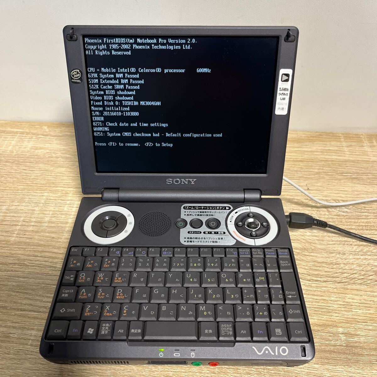 2025年最新】Yahoo!オークション -sony vaio pcg-(ノートブック 2025年最新】Yahoo!オークション -sony vaio pcg-(ノートブック