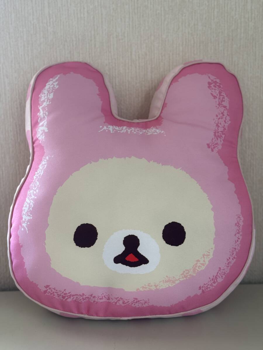Yahoo!オークション -「コリラックマ うさぎ」(リラックマ Yahoo!オークション -「コリラックマ うさぎ」(リラックマ