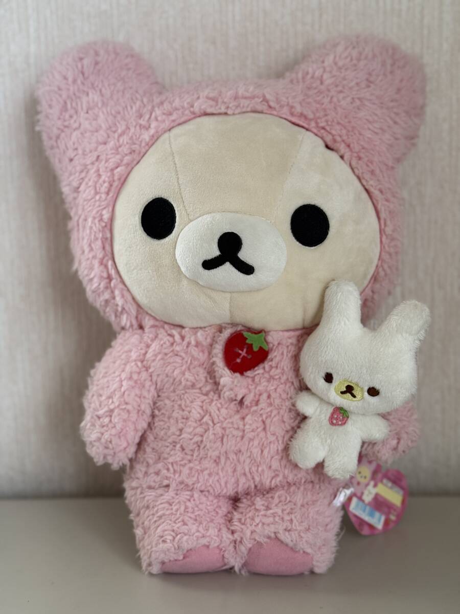 Yahoo!オークション -「コリラックマ うさぎ」(リラックマ Yahoo!オークション -「コリラックマ うさぎ」(リラックマ
