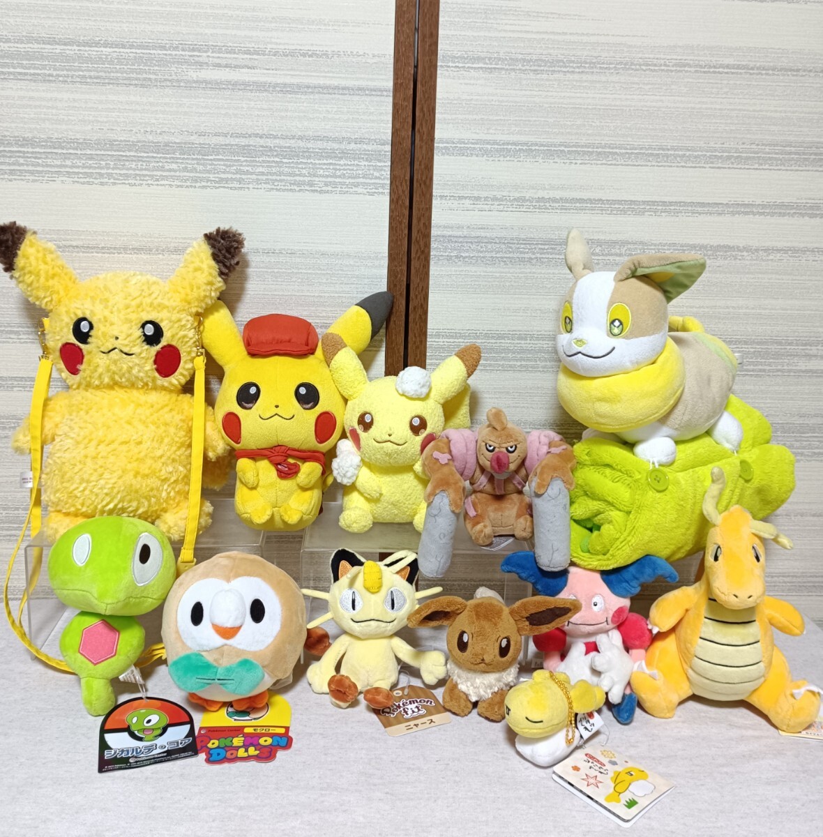 Yahoo!オークション -「ポケモンぬいぐるみジガルデ