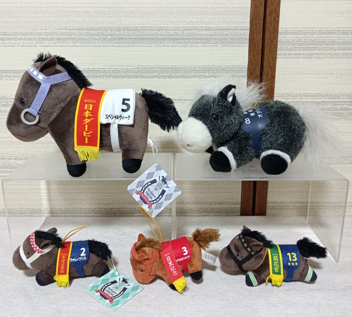 Yahoo!オークション -「スーパーホース ぬいぐるみ」(競馬) の Yahoo!オークション -「スーパーホース ぬいぐるみ」(競馬) の