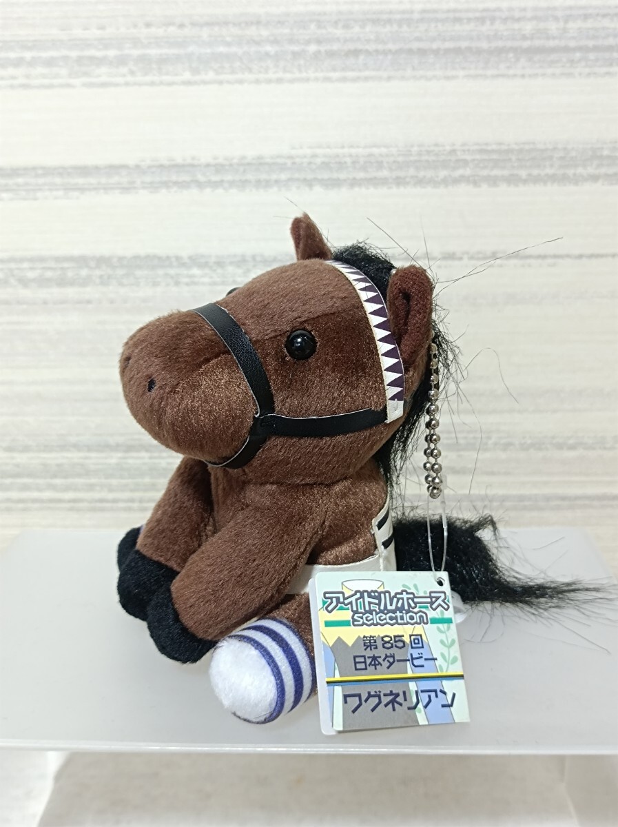 2025年最新】Yahoo!オークション -アイドルホースの中古品・新品 2025年最新】Yahoo!オークション -アイドルホースの中古品・新品