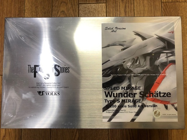 2025年最新】Yahoo!オークション -fss ガレージキット(ファイブ 2025年最新】Yahoo!オークション -fss ガレージキット(ファイブ
