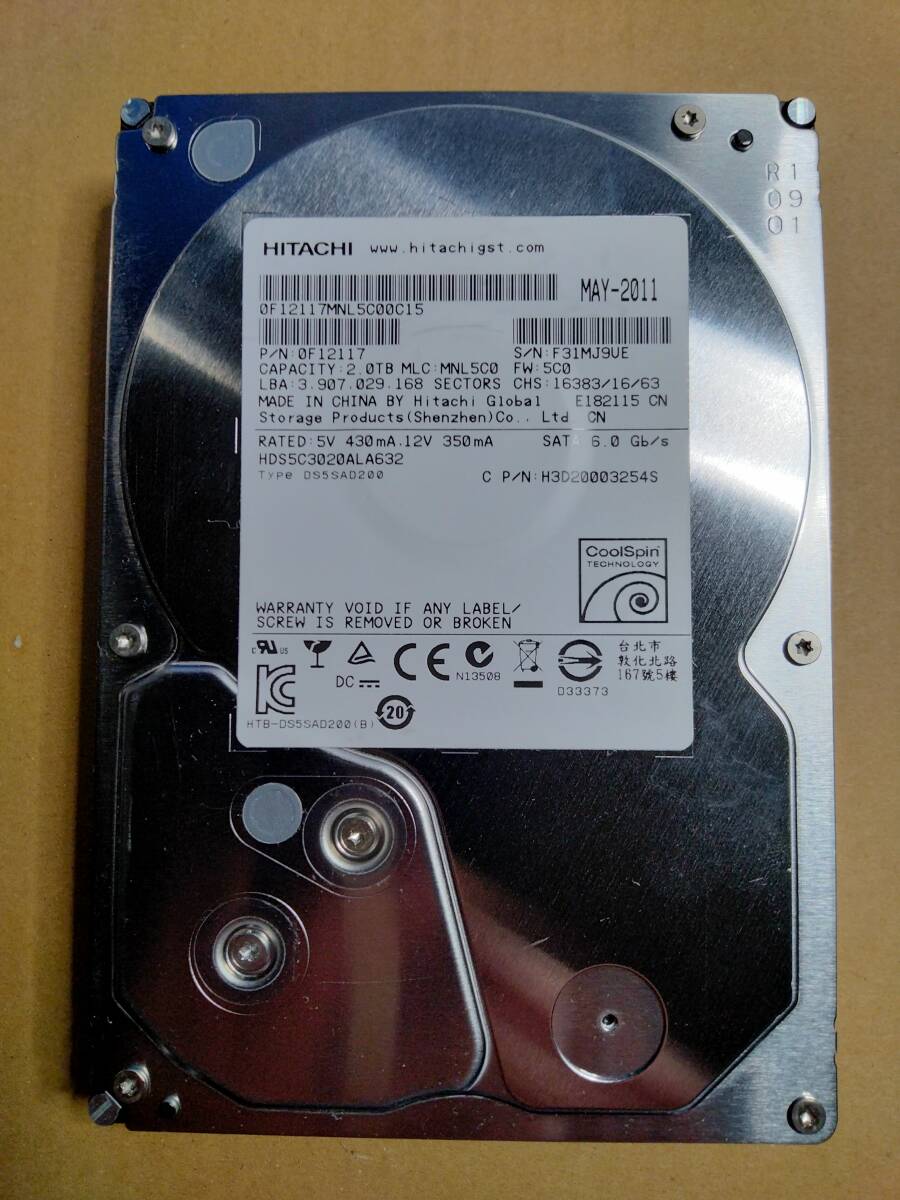 内蔵型ハードディスクドライブ Hitachi/HGST HDS5C3020ALA632 3.5 HDD 2TB 2025年最新】HDS5C3020ALA632の人気アイテム - メルカリ