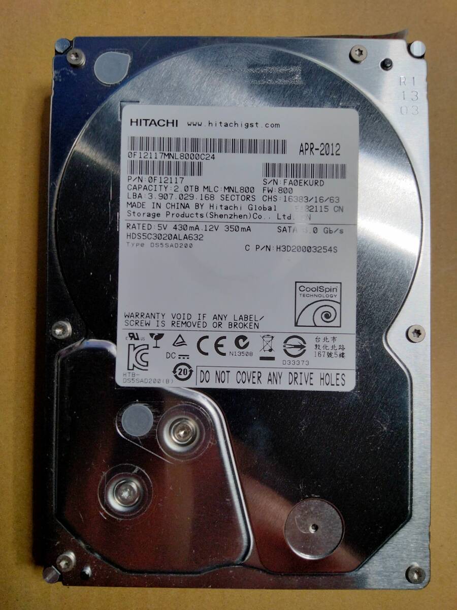 内蔵型ハードディスクドライブ Hitachi/HGST HDS5C3020ALA632 3.5 HDD 2TB Hitachi/HGST HDS5C3020ALA632 3.5 HDD 2TB