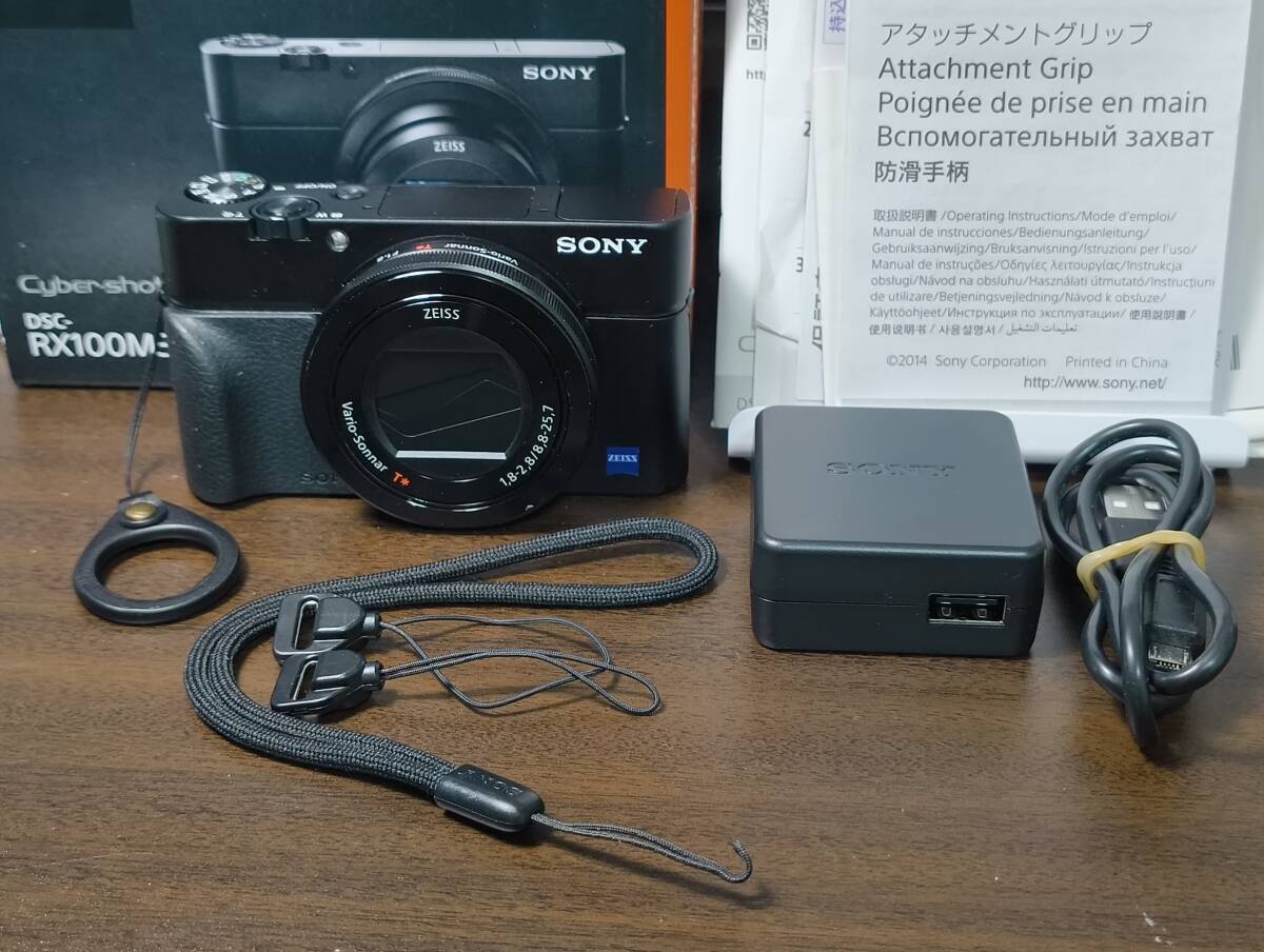 楽天市場】sony rx100m3 中古の通販