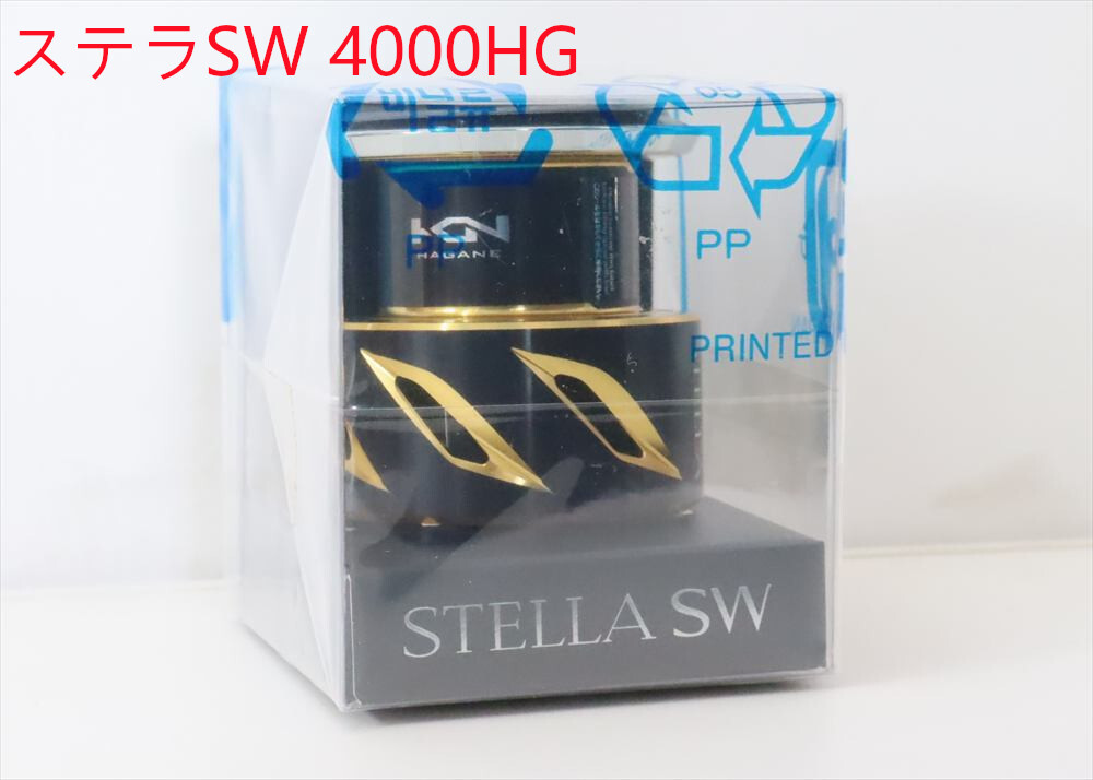 Yahoo!オークション -「ステラsw4000hg」の落札相場・落札価格 Yahoo!オークション -「ステラsw4000hg」の落札相場・落札価格