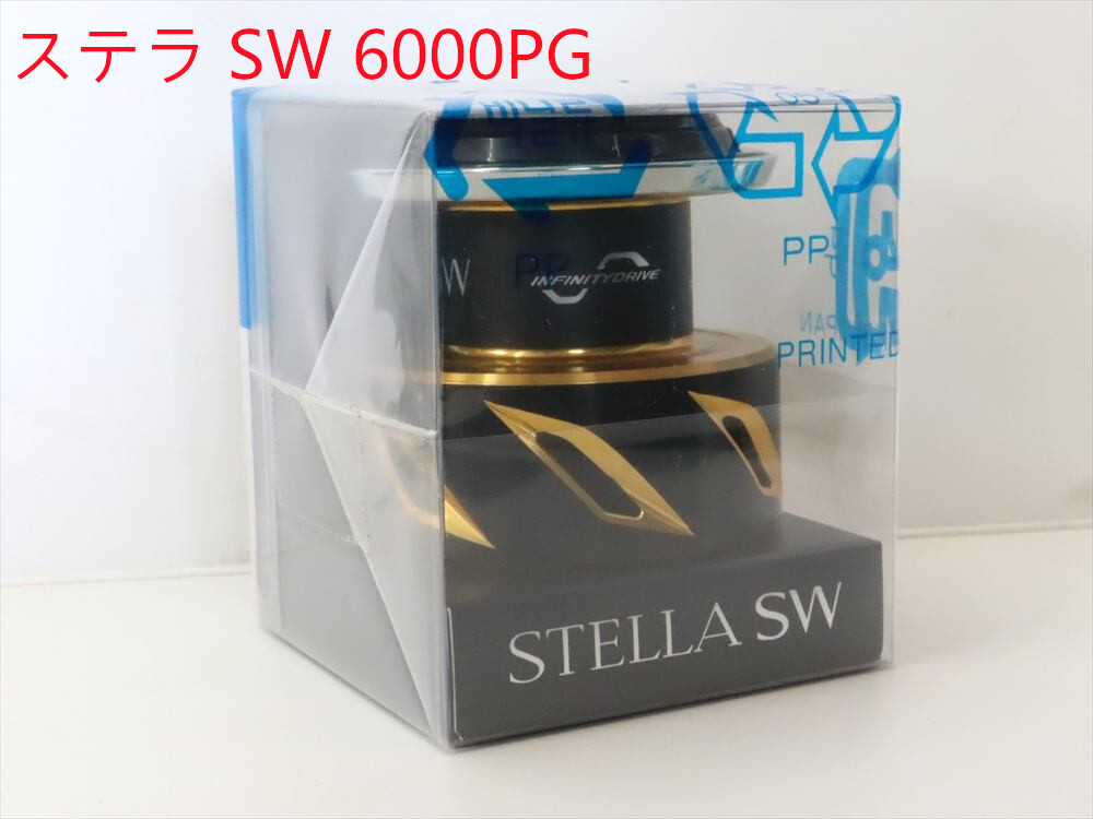 Yahoo!オークション -「ステラsw 6000 スプール」の落札相場 Yahoo!オークション -「ステラsw 6000 スプール」の落札相場
