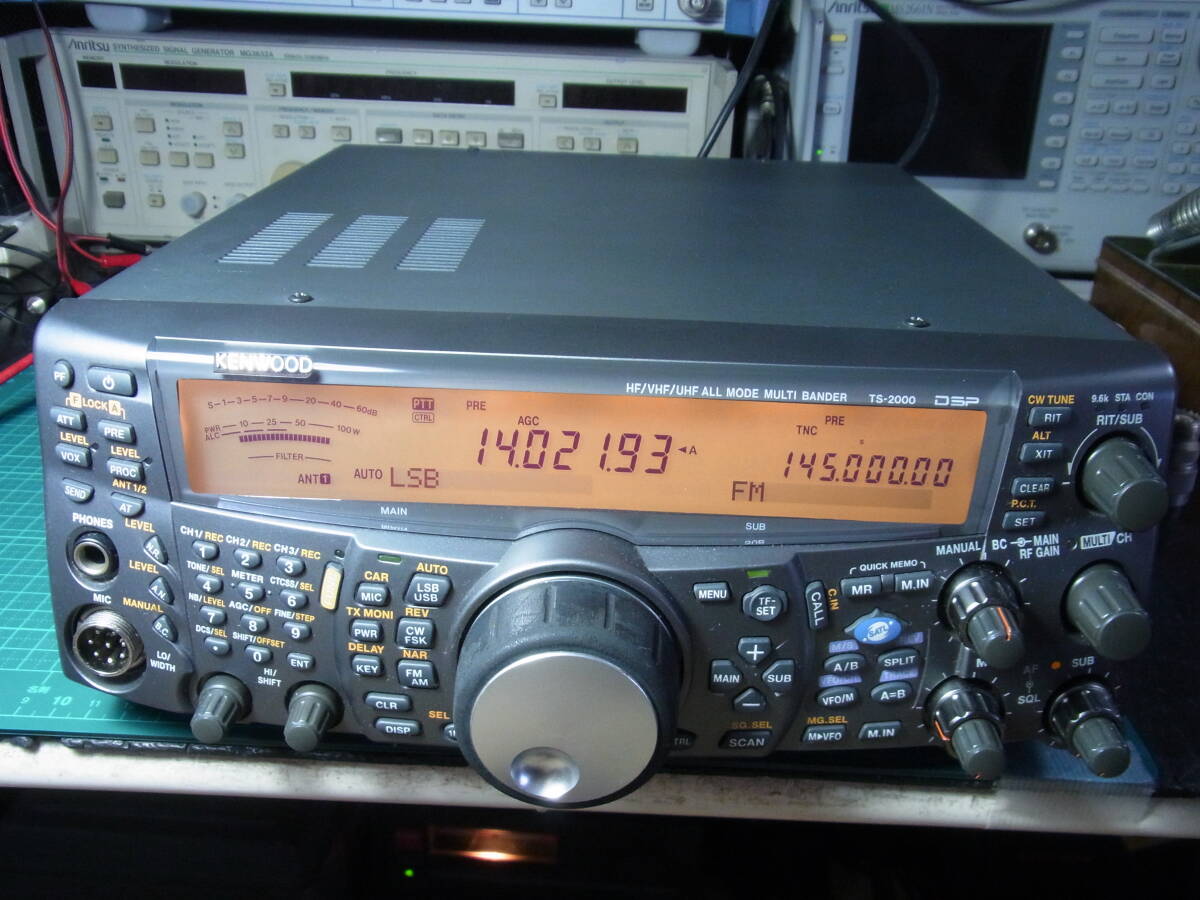 Yahoo!オークション -「ts-2000sx」(アマチュア無線) の落札相場 Yahoo!オークション -「ts-2000sx」(アマチュア無線) の落札相場
