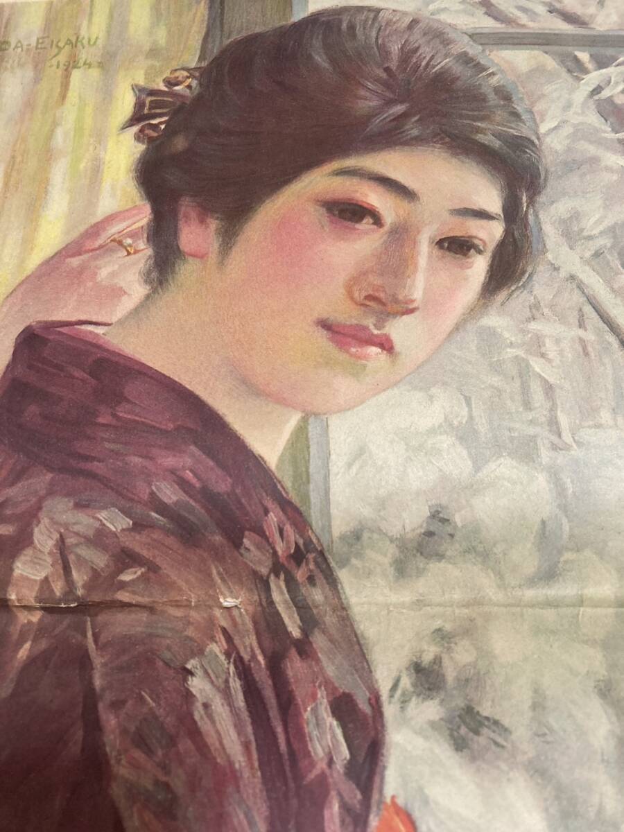 和田英作、明け近し、希少画集より、新品額装付 Yahoo!オークション - 和田英作「明け近し」 厳選 希少画集