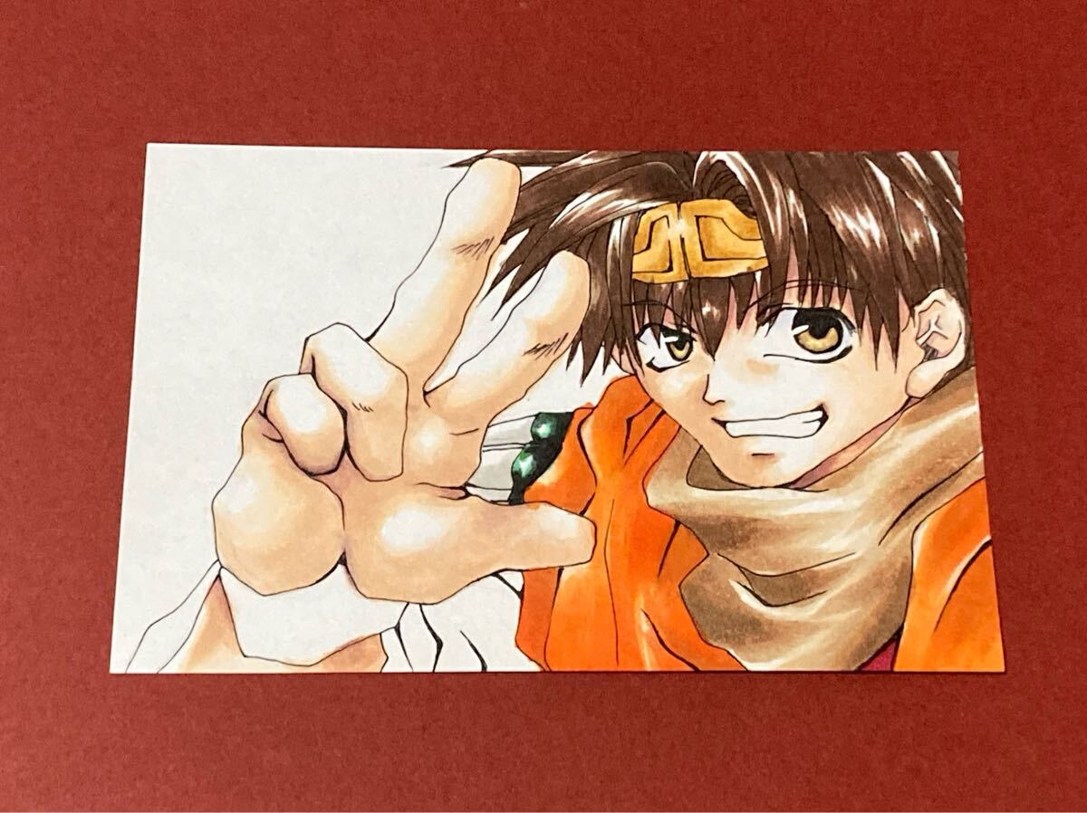 葉鳥ビスコ直筆イラストサイン年賀状当選