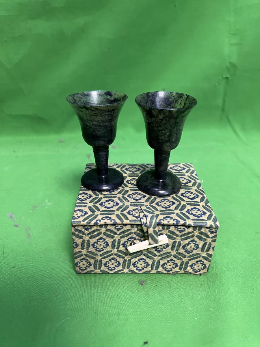 2025年最新】Yahoo!オークション -中国 夜光杯の中古品・新品