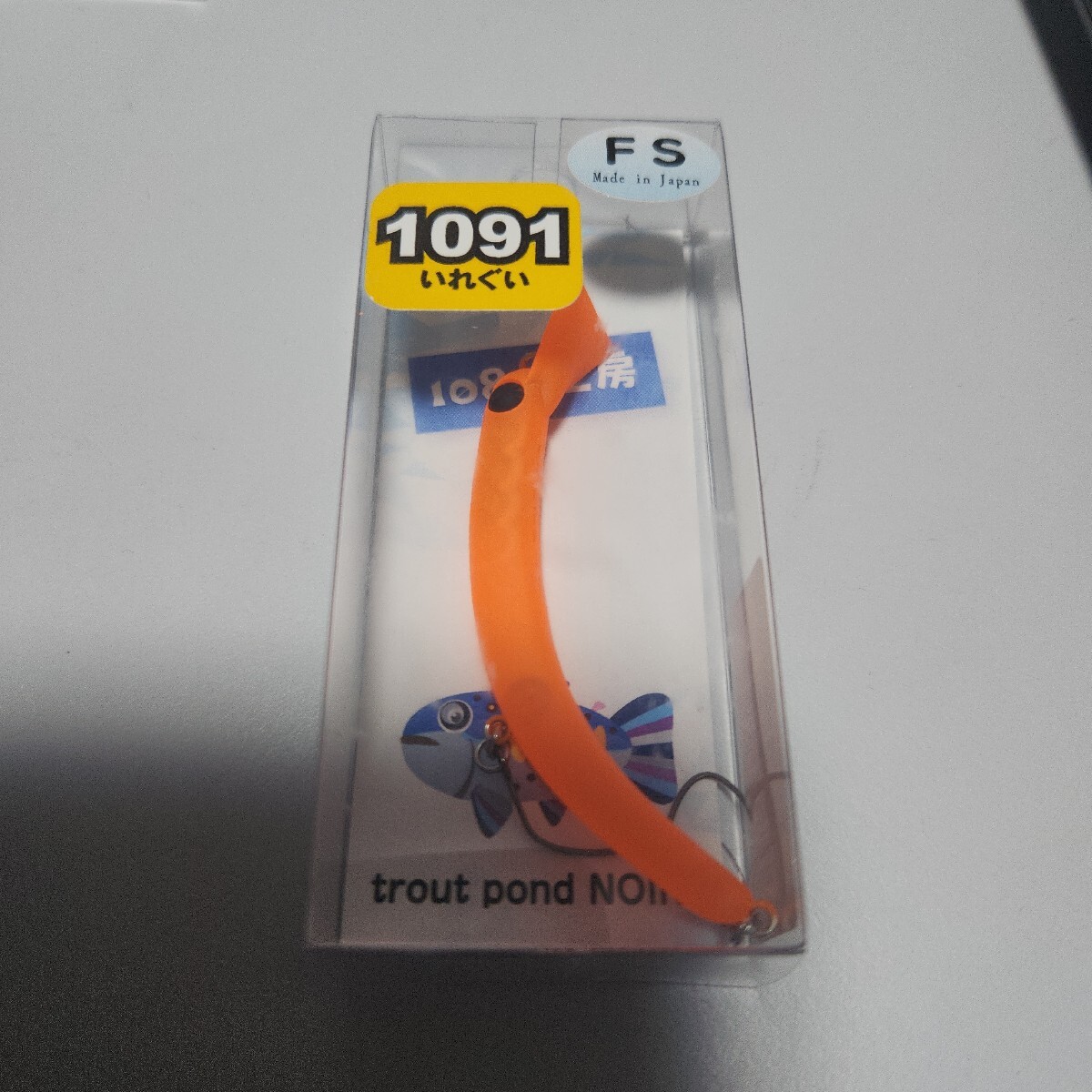 2025年最新】Yahoo!オークション -さかさにょろ slimの中古品